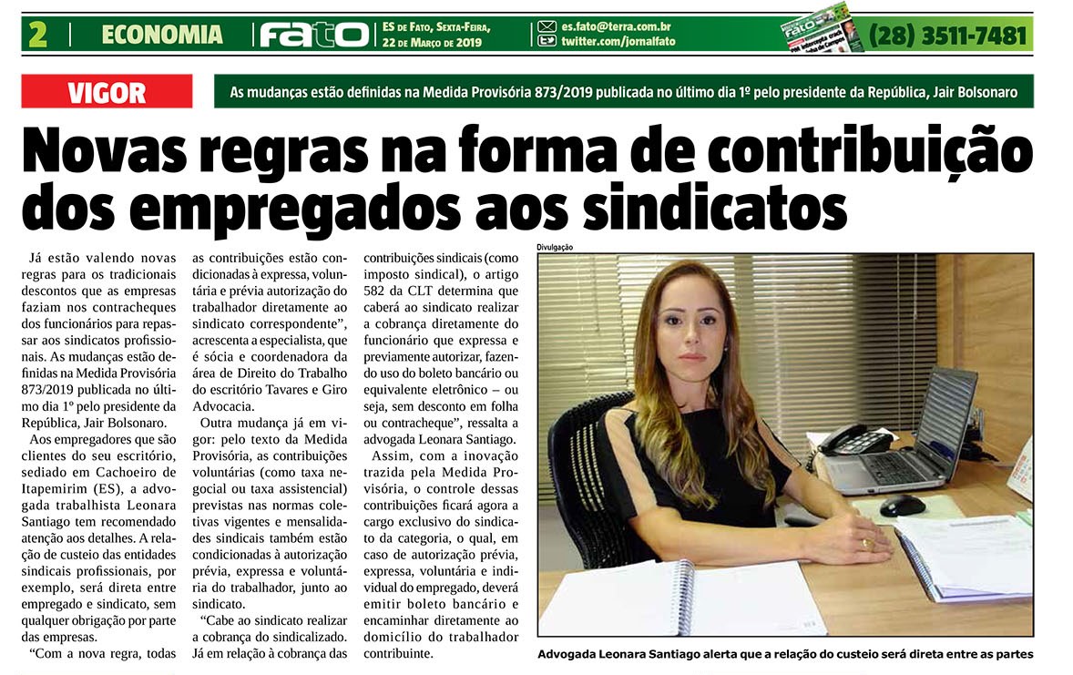 20190322_JornalESdeFato_NovasRegrasNaFormaDeContribuicaoDosEmpregadosAosSindicatos